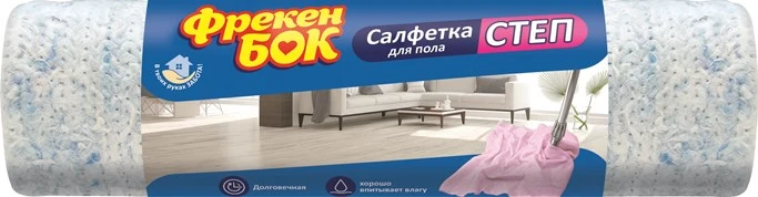 Серветка для підлоги Степ Фрекен Бок, 1 шт