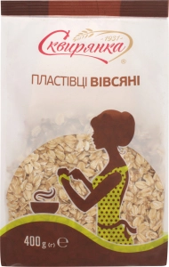 Пластівці вівсяні Сквирянка, 400 г