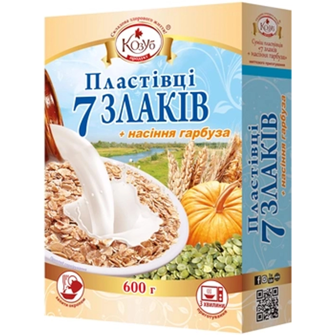 Пластівці вівсяні 7 злаків + гарбузове насіння Козуб, 600 г