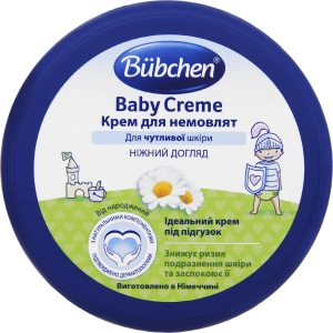 Крем для немовлят Bubchen, 150 мл