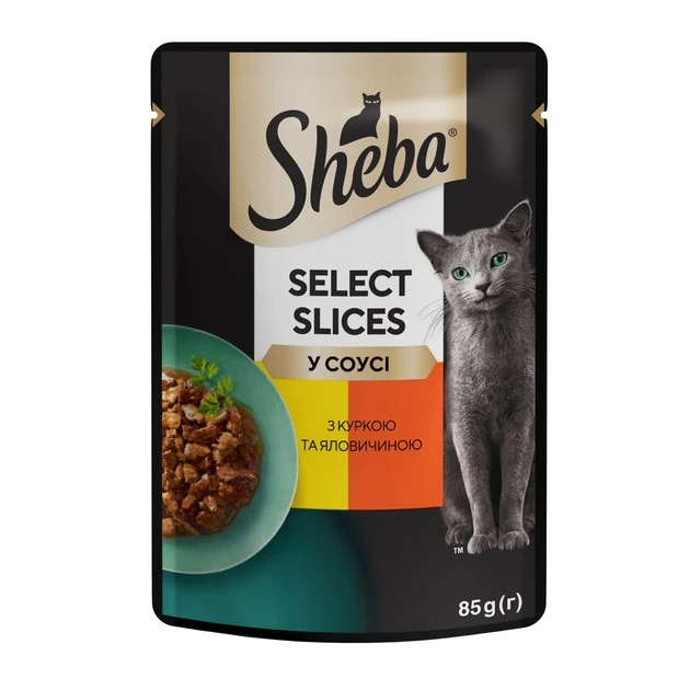 Корм консервований для дорослих котів З куркою та яловичиною в соусі Select Slices Sheba д/п 85г