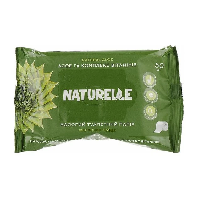 Туалетний папір вологий Алое та комплекс вітамінів Naturelle, 50 шт.