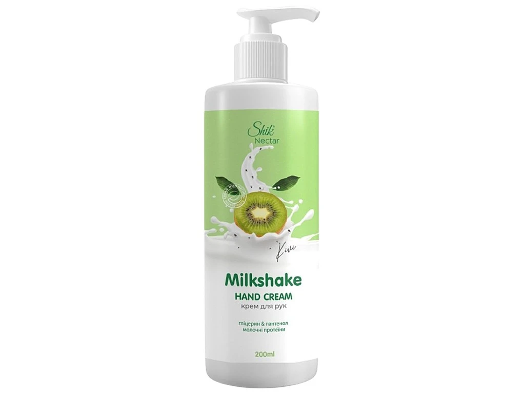 Крем для рук Nectar Milk Shake Ківі Shik, пл. 200 мл