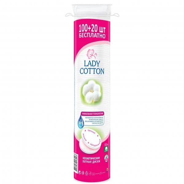 Ватні диски Lady Cotton, 100+20 шт/уп.