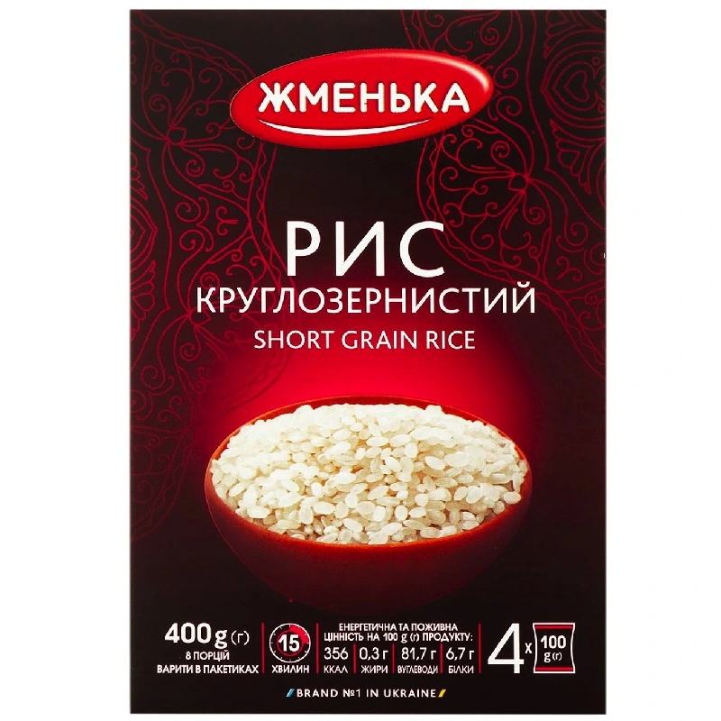 Рис круглозернистий Жменька, 400 г