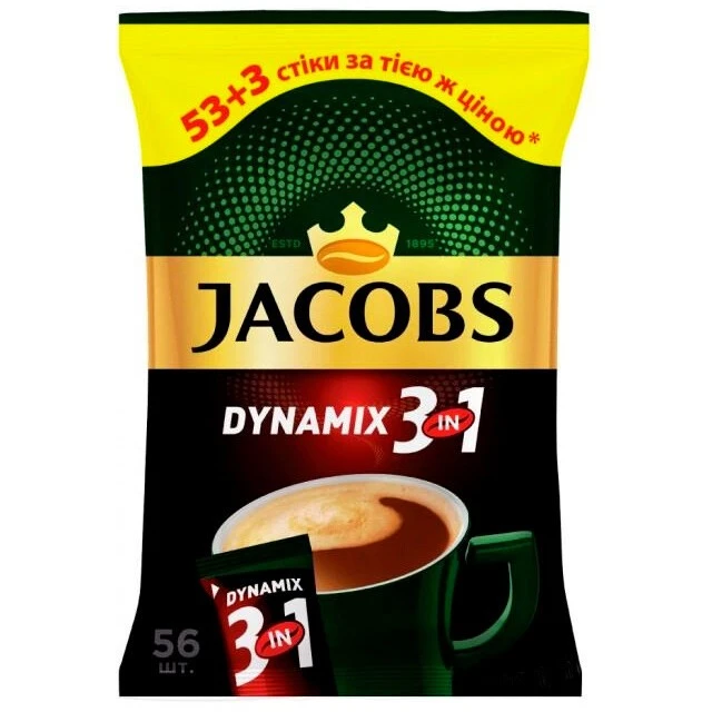 Напій кавовий розчинний 3в1 Dynamix Jacobs, 56*12.5 г