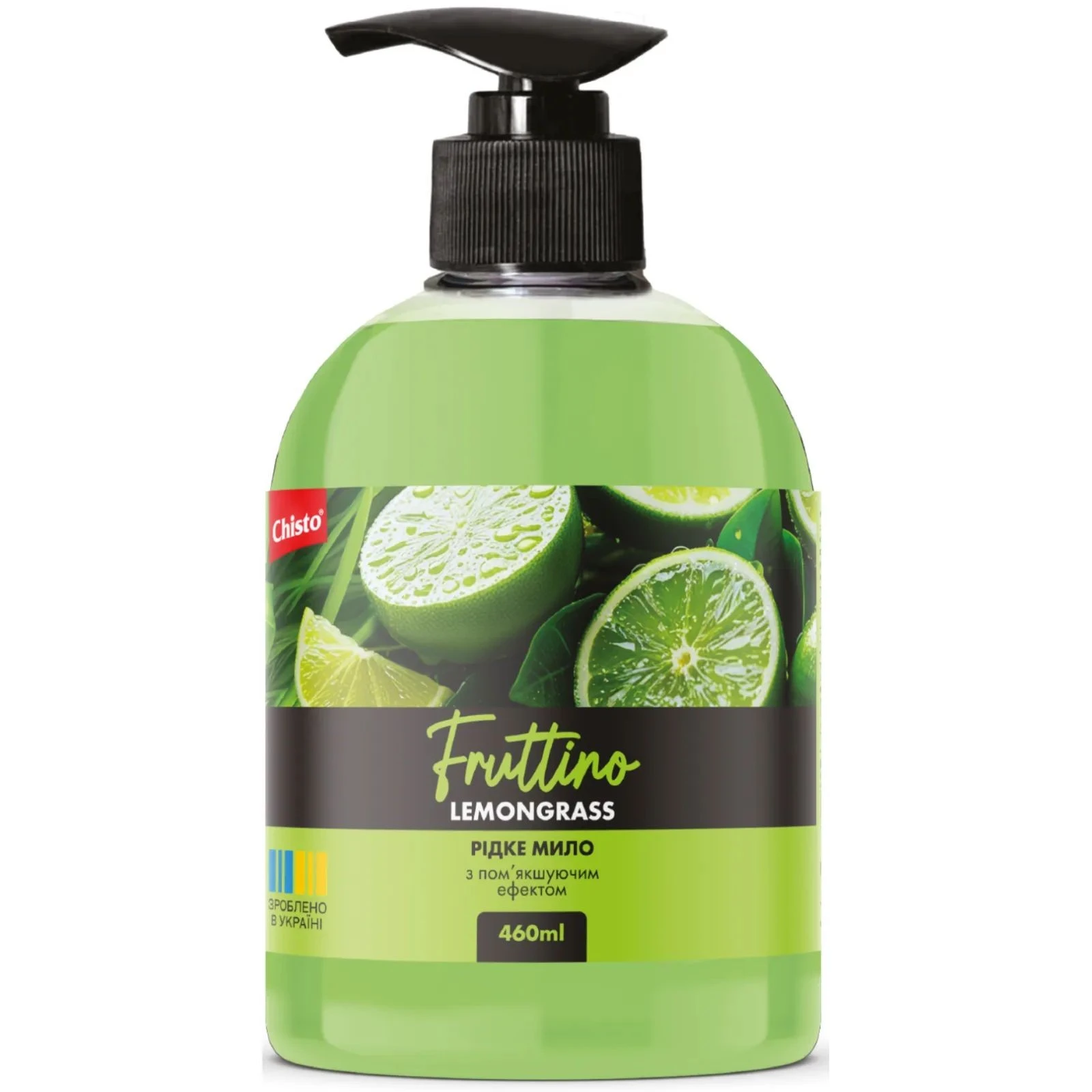 Рідке мило Lemongrass Chisto Fruttino, 460 мл