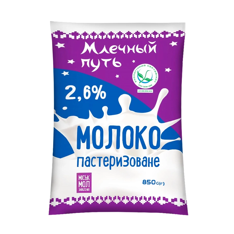 Молоко Молочна планета Міськмолзавод, 860 г
