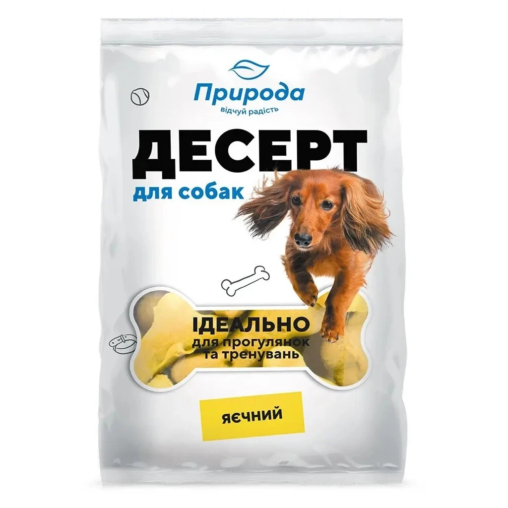 Ласощі для собак Яєчний Природа, 550 г