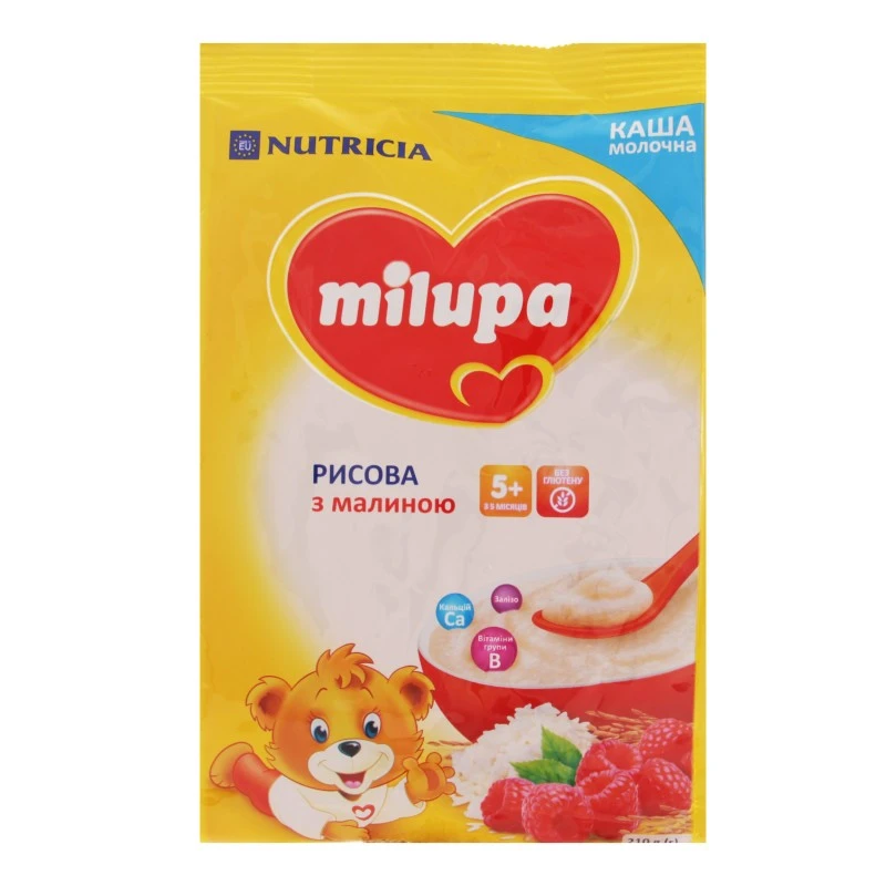 Каша молочна з малиною для дітей від 5 міс Рисова Milupa, 210 г