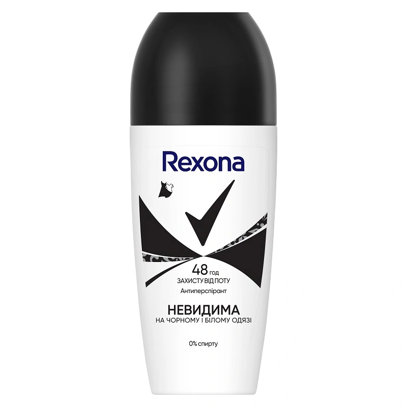 Антиперспірант невидимий на чорному та білому одязі Rexona, 50 мл