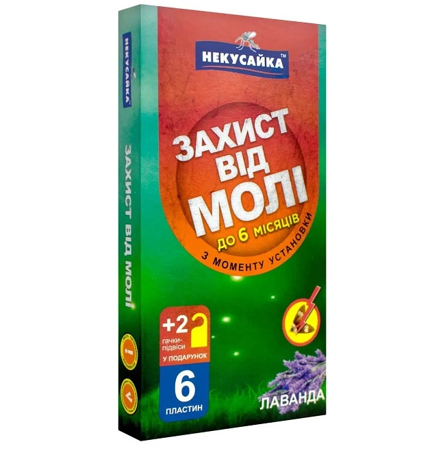 Захист від молі пластини Некусайка