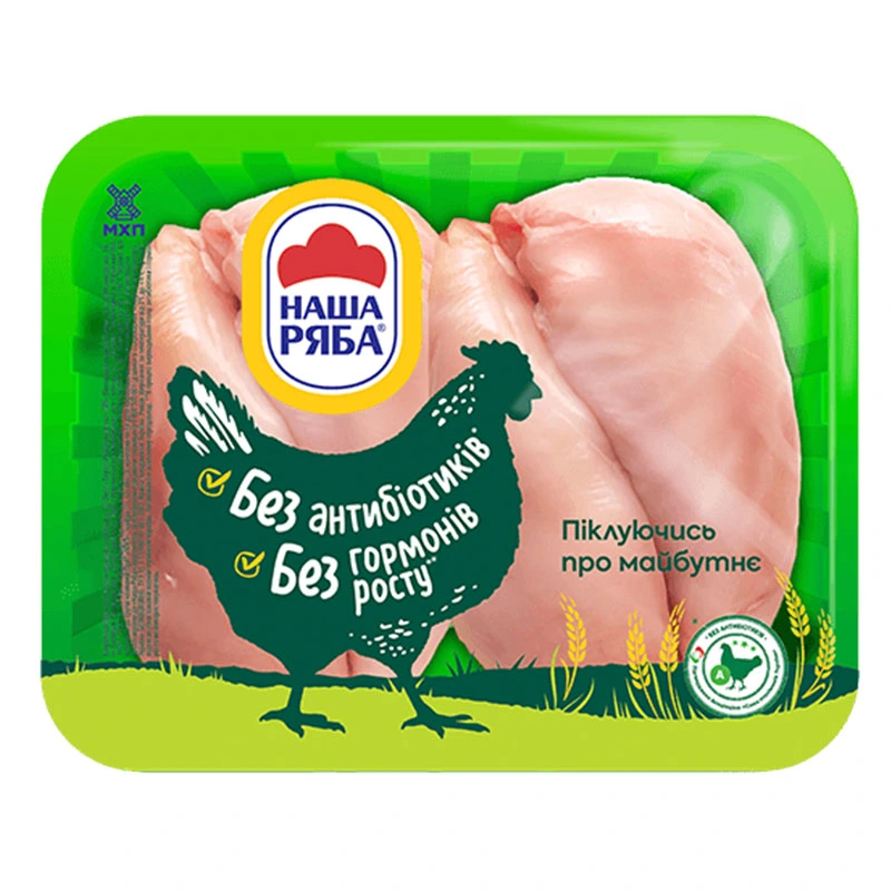 Куряче філе охолоджене Наша ряба