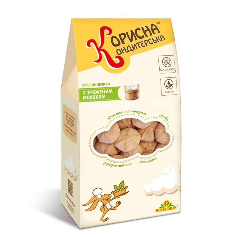 Печиво пісочне З пряженим молоком Корисна Кондитерська к/у 175г