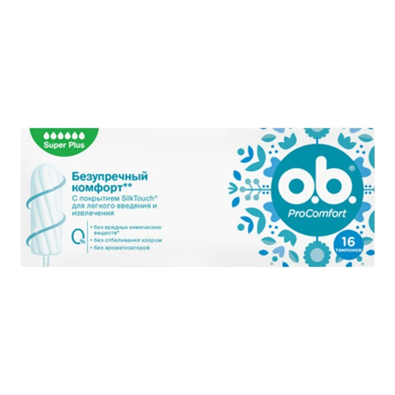 Тампони гігієнічні Pro Comfort Super plus O.b., 16 шт/уп.