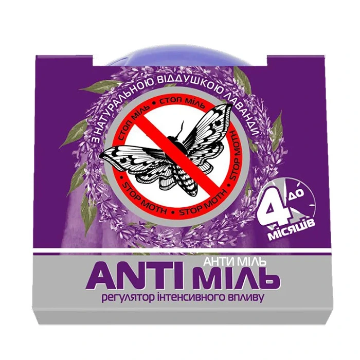 Засіб від молі з ароматом лаванди Blyskavka Antimol, 60 г