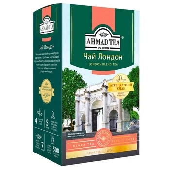 Чай листовий чорний London Ahmad Tea, 100 г