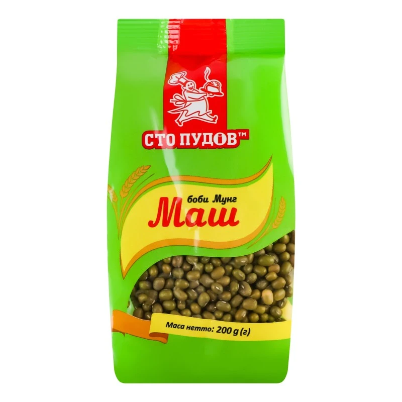 Маш Сто пудів, 200 г