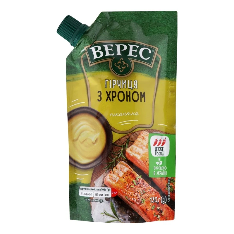 Гірчиця пікантна з хроном д/п Верес, 130 г