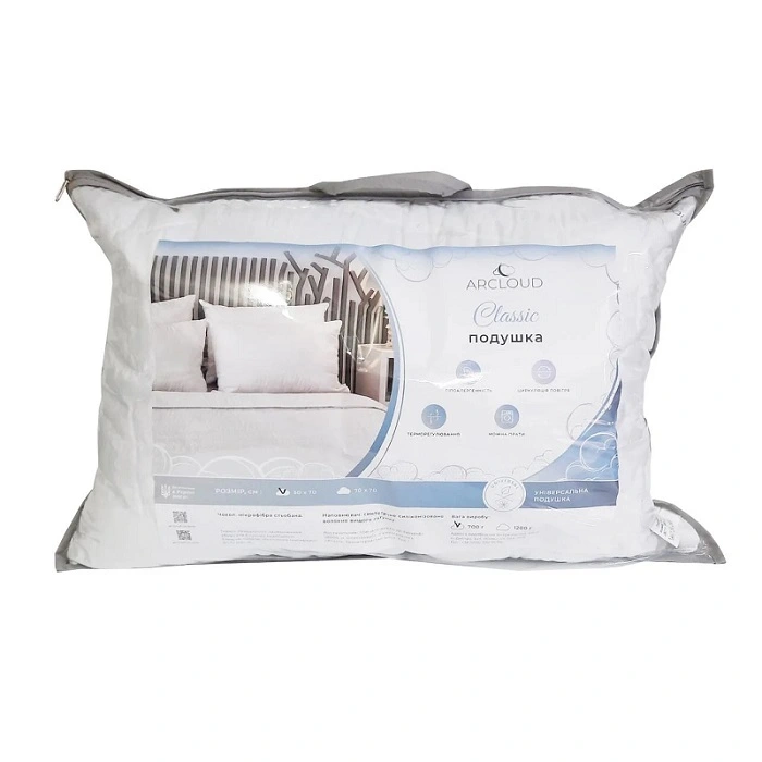 Подушка Classic Arcloud, 70*70см у сумці