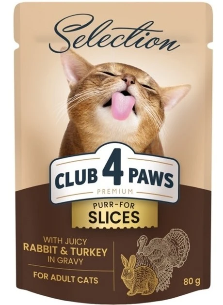 Корм для котів Rabbit&amp;Turkey Selection Premium Club 4 Paws, 80 г