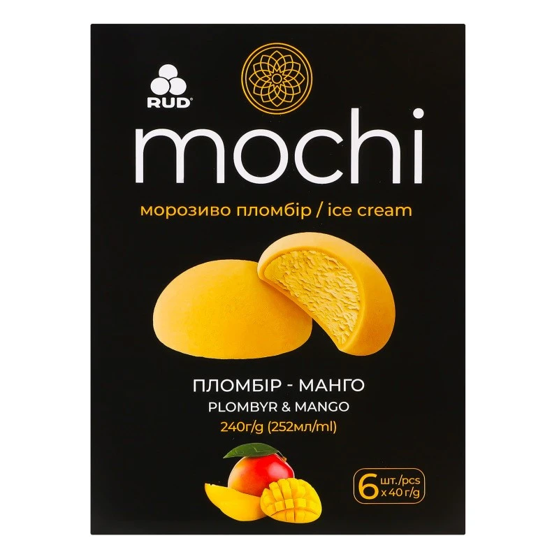Морозиво Пломбір манго Mochi Рудь, 240 г