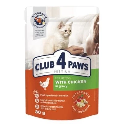 Корм для кошенят з куркою у соусі Premium Club 4 Paws, 80 г