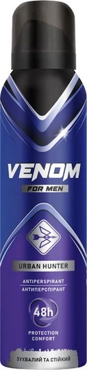 Дезодорант-антиперспірант аерозольний Urban hunter Venom for men, 150 мл
