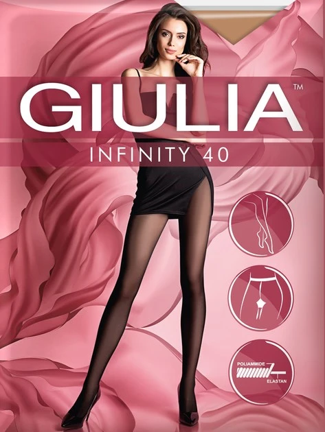 Колготки жіночі cappuccino 40 den 3 Giulia Infinity