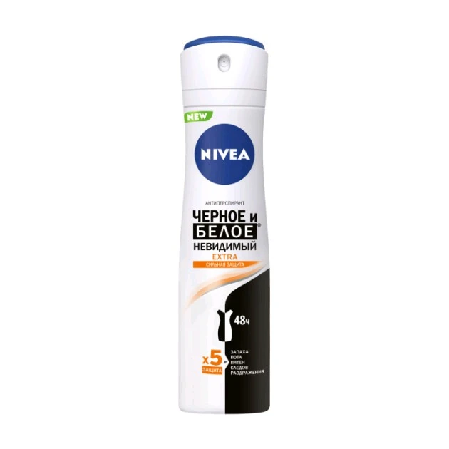 Антиперспірант Невидимий Extra Чорне та Біле Nivea, 150 мл