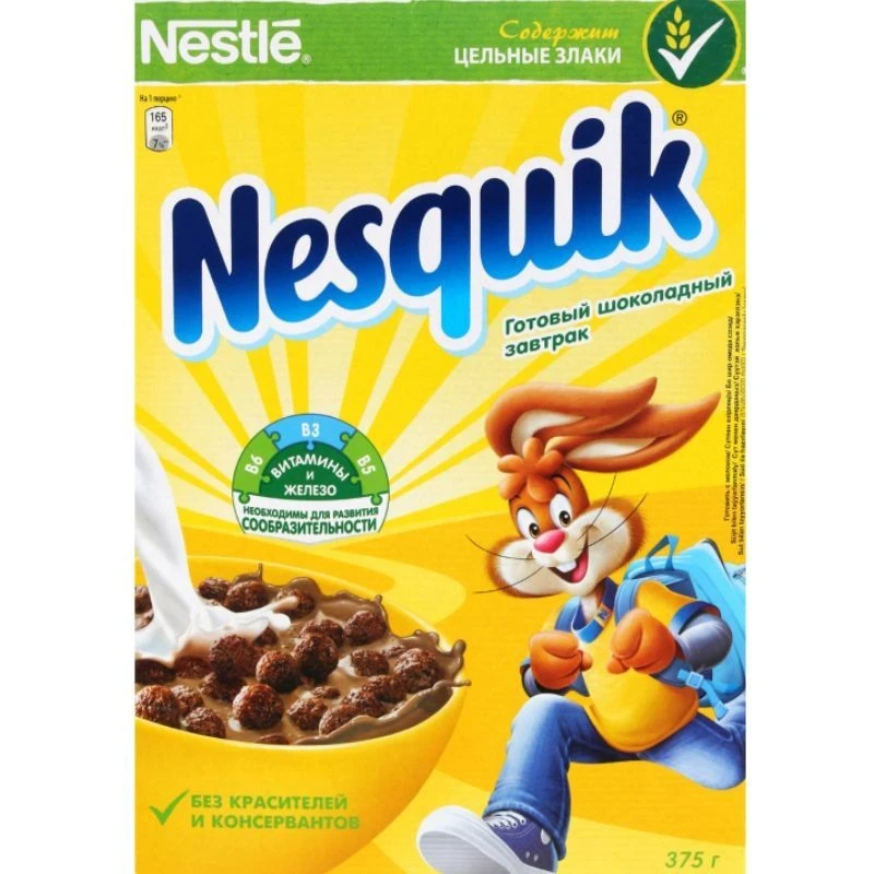 Сухий сніданок Nesquik Nestle, 375 г