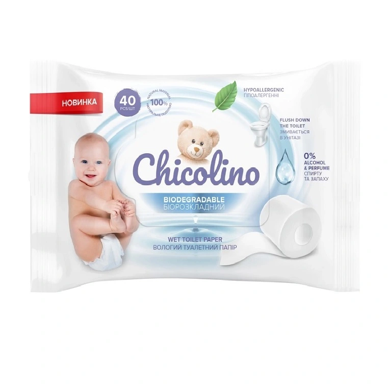 Вологий туалетний папір Біорозкладний Chicolino, 40 шт/уп.