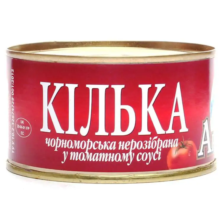 Консервована кілька чорноморська нерозібрана в томатному соусі Арктика, 230 г
