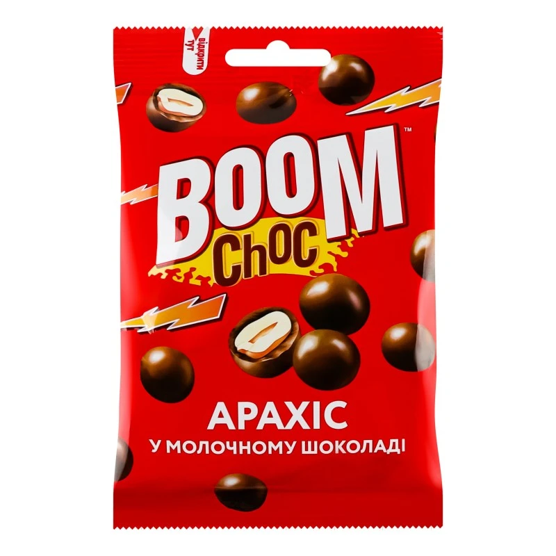 Драже арахіс у шоколаді Boom Chok, 100 г