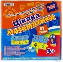 Гра розважальна для дітей від 3років 532 Цікава Математика Strateg 1шт