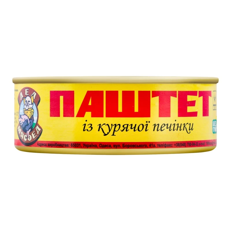Паштет з курячої печінки Дід м&#039;ясоїд, 240 г