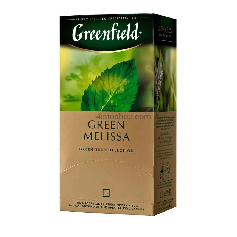 Чай пакетований зелений Melissa Greenfield, 25 шт/уп.