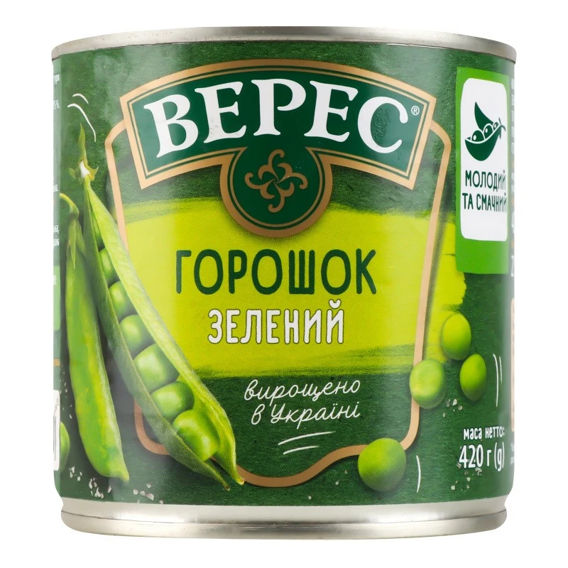 Консервований горошок Верес, 420 г