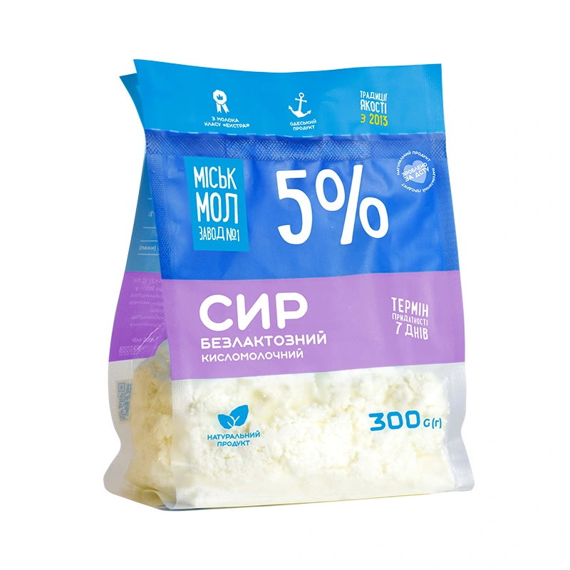 Сир кисломолочний 5% безлактозний ГМЗ, м/у 300г