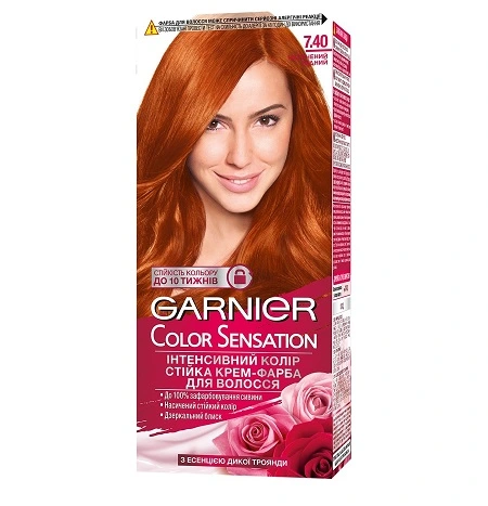 Фарба для волосся 7.40 Насичений мідний 110 Garnier, 110 мл