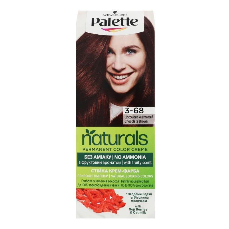 Крем-фарба для волосся 3-68 Naturals Palette, 1шт