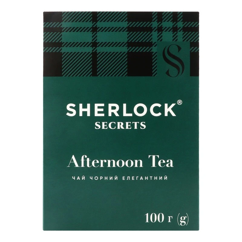 Чай листовий чорний Afternoon Tea Sherlock Secrets, 100 г