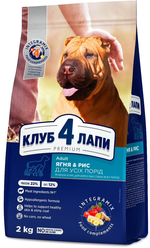 Корм сухий для собак ягня та рис Premium Club 4 Paws, 2 кг