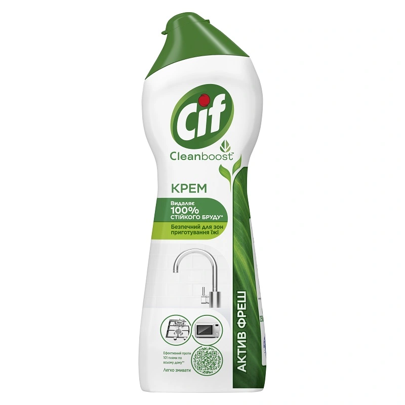 Крем для чищення кухні Актив Фреш Cif, 250 мл
