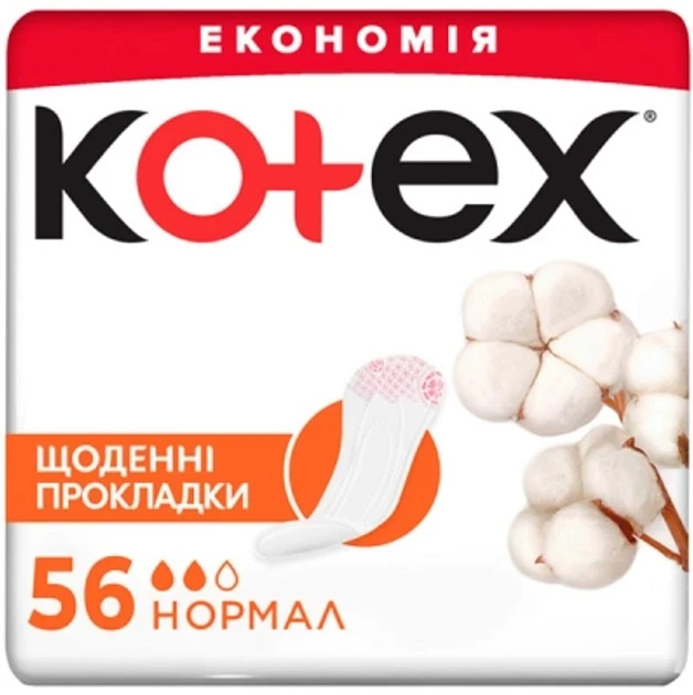 Прокладки гігієнічні щоденні Normal Kotex, 56 шт/уп.