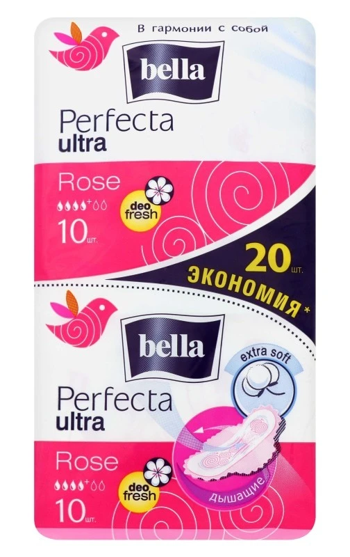 Прокладки гігієнічні Deo fresh Rose Ultra Perfecta Bella, 20 шт/уп.