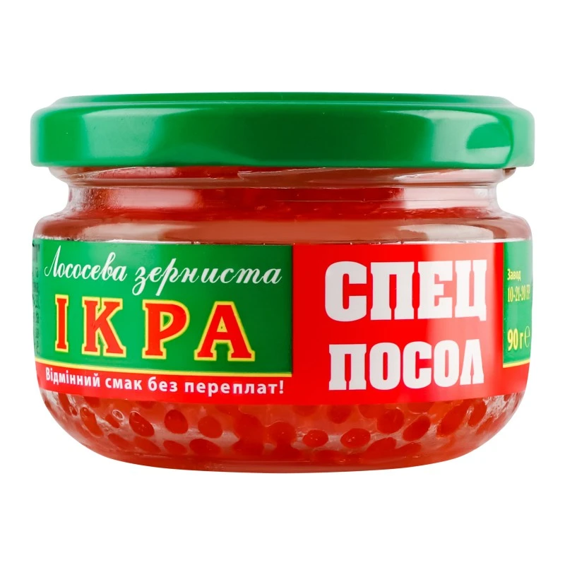 Ікра лососева зерниста Спецпосол, 90 г
