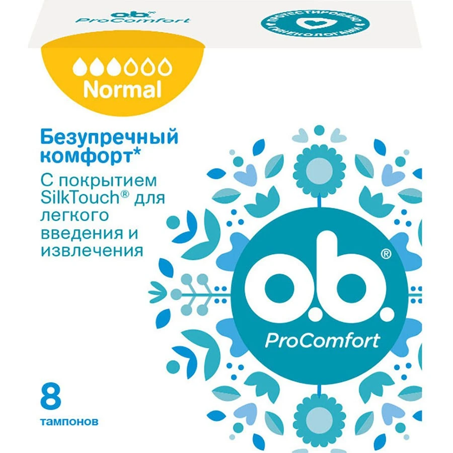 Тампони гігієнічні Pro Comfort Normal O.b., 8 шт/уп.