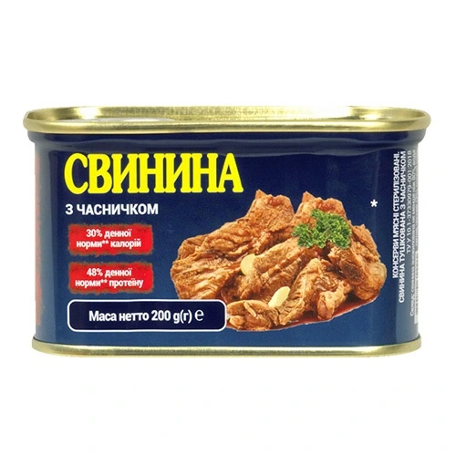 Консервована свинина з часником Power Banka, 200 г
