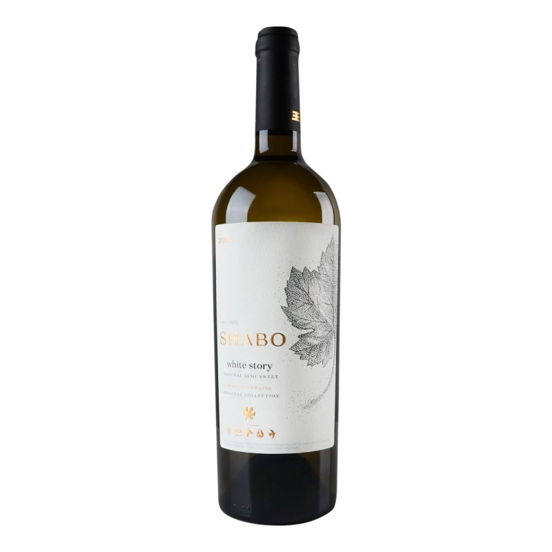 Вино біле напівсолодке White story Shabo, 0.75 л